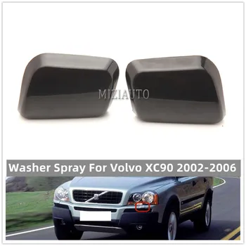 Крышка форсунки омывателя фар переднего бампера для Volvo XC90 2002-2006, крышка форсунки омывателя фар, автомобильные Аксессуары