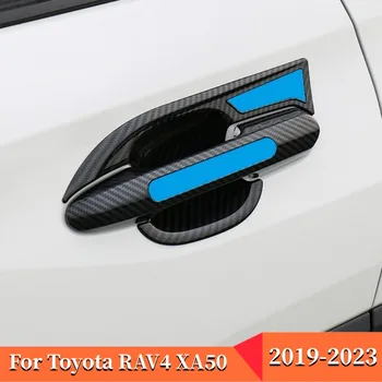 Для Toyota RAV4 XA50 2019 2020 2021 2022 2023 RAV 4 Hybrid ABS Карбоновая Дверная Ручка Автомобиля, Крышка Чаши, Защитная Накладка, Наклейки