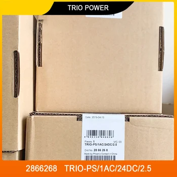 Новый 2866268 TRIO-PS/1AC/24DC/2.5 TRIO POWER Для Phoenix 24VDC/2.5A Импульсный Источник Питания Высокое Качество Быстрая Доставка