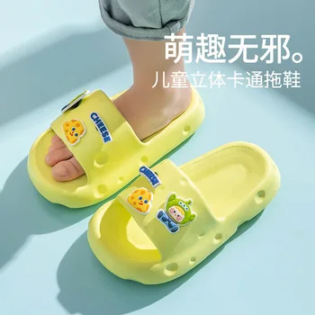Тапочки для летней ванной комнаты, нескользящие тапочки для мальчиков и девочек, детская домашняя обувь с мягкой подошвой, сандалии и тапочки