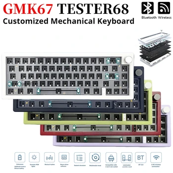 GMK67 Комплект прокладок механической клавиатуры с возможностью горячей замены, Беспроводная связь Bluetooth с RGB подсветкой, Индивидуальная клавиатура, Аксессуары для игровых компьютеров