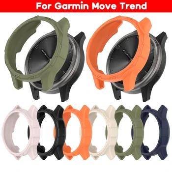 Защитный чехол для Смарт-часов Garmin Move Trend Из ТПУ Защитные Чехлы Полный Защитный Бампер для GarminMove Trend