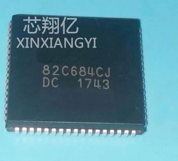XINXIANGYI XR88C681J PLCC