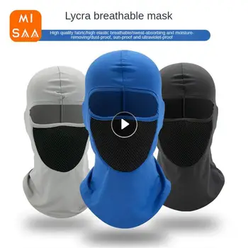 Ношение удобной и красивой более прочной маски для велоспорта на открытом воздухе, подходящей для различных комбинаций лица, велосипедной маски