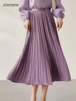 Модная Женская плиссированная юбка 2023 с высокой эластичной талией, драпировка, Трапециевидная Длинная юбка в Корейском стиле, повседневная Y2k Faldas Mujer
