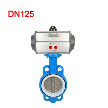 Пластина DN125 Автоматическая жидкость/Газ/Вода/Масло Газовый пневматический Дроссельный клапан 304 Пластина клапана Устойчивость к кислотной и щелочной коррозии