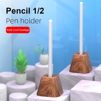 Портативный емкостный ящик для хранения ручек, чехол для ручек от падения, защитный чехол для карандашей Apple Pencil 1 2 поколения для сенсорной ручки iPad