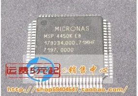 MSP4450KE8