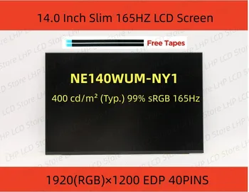 NE140WUM-NY1 1920 × 1200 40 контактов Замена 14,0-дюймового ЖК-дисплея для ноутбука со светодиодной панелью