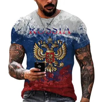 Модная мужская футболка с 3D принтом русского медведя, летняя футболка с круглым вырезом и российским флагом, мужская одежда с коротким рукавом, футболка в уличном стиле