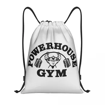 Специальная сумка Powerhouse Gym на шнурке для тренировок, рюкзаки для йоги, Мужская Женская сумка для занятий фитнесом, для наращивания мышечной массы, Спортивная сумка для тренажерного зала