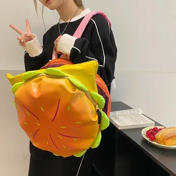 Модная милая ретро-сумка для гамбургеров Kawaii из искусственной кожи большой емкости, женский школьный плюшевый рюкзак для студентов колледжа бургеров