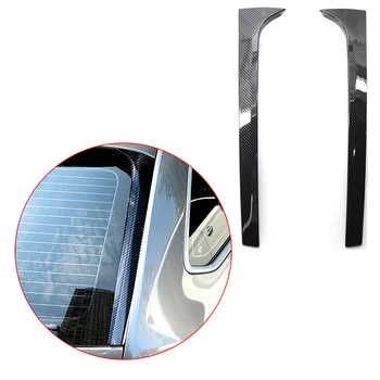 2ШТ ABS Карбоновый задний спойлер на крыше, Боковая наклейка на крыло, накладка для Skoda Octavia Универсал 2014-2019, автомобильный стайлинг
