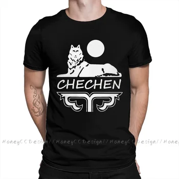 Рубашка Мужская одежда Чечня Чеченская футболка Чеченский Борз Мода Унисекс Футболка с коротким рукавом Свободная
