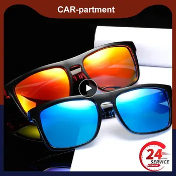 Поляризованные солнцезащитные очки для вождения, Солнцезащитные очки для рыбалки с защитой от ультрафиолета, Очки ночного видения с антибликовым покрытием, Оборудование для мотоциклов