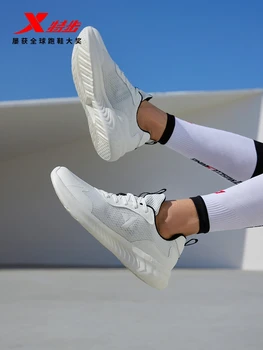 XTEP Lin Shuhao Спортивная обувь, мужские кроссовки, Летняя легкая амортизирующая обувь, Сетчатые Дышащие кроссовки для бега