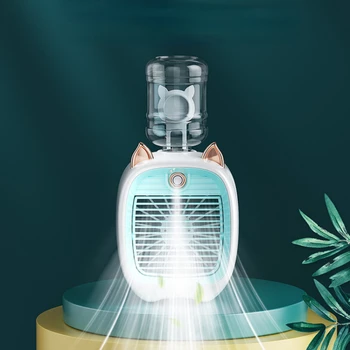 Вентилятор кондиционера: бытовой мобильный холодильный небольшой вентилятор, настольный электрический вентилятор для увлажнения с водяным охлаждением в спальне