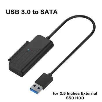 Адаптер SATA к USB 3.0 Высокоскоростная передача данных со скоростью 5 Гбит/с для 2,5-дюймового жесткого диска HDD с адаптером SATA