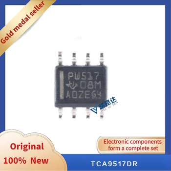 TCA9517DR SOIC-8 Новый оригинальный интегрированный чип в наличии