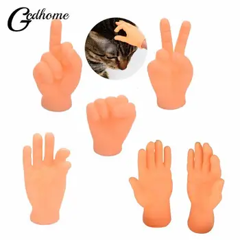 Поддельные Руки, Дразнящие Кошачьи перчатки, Пальчиковые куклы, Забавные Игрушки для Мизинцев, детские Интерактивные Резиновые игрушки для кошек и Собак