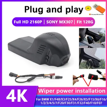 UHD 2160P Wifi 4K Dash Cam Автомобильный Видеорегистратор 170 ° Для BMW X1 F48 X3 F25 X4 F26 X5 F15 X6 F16/1/2/3/4/5/7/ F20 F30 F31 F32 F40 F10 F07