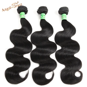 Бразильские Волосы Body Wave Натурального Цвета Переплетения Пучков 3 Пучка Deal Remy Human Hair Weave Bundles Для Наращивания 100грамм/ШТ
