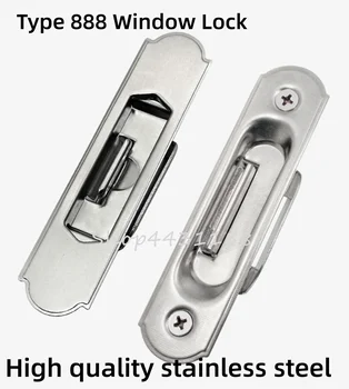 2шт Тип 888 Прорези из нержавеющей стали, Старомодный крючок для раздвижного окна, замок для балкона, пряжка, Дверная фурнитура