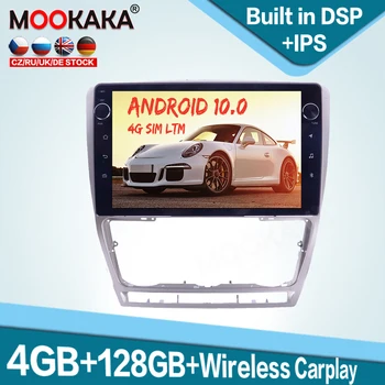 128 ГБ Carplay Android 10 Автомобильный Мультимедийный Плеер для Toyoya Camry 2006-2011 Авто Радио GPS Навигация Аудио Стерео Головное Устройство DSP