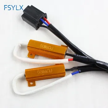 FSYLX 2шт Безошибочные Резисторы H4 50 Вт 6 Ом С Двойной Нагрузкой Для LED HID Преобразования Фар Дальнего/Ближнего Света Биксеноновый Комплект DC 12V