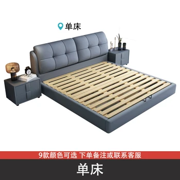 2022 новая современная простая кожаная кровать для гостевой спальни свадебная кровать из модной ткани удобная двуспальная кровать 1,8 м