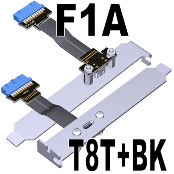Кабель-адаптер USB 3.0 Type-C к внутреннему удлинителю 19P/20P Кабель-адаптер TypeC к Кабелю передачи данных Type-E USB3.0 Разъем USB-C с Перегородкой PCI