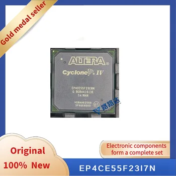 EP4CE55F23I7N FBGA484 Новый оригинальный интегрированный чип