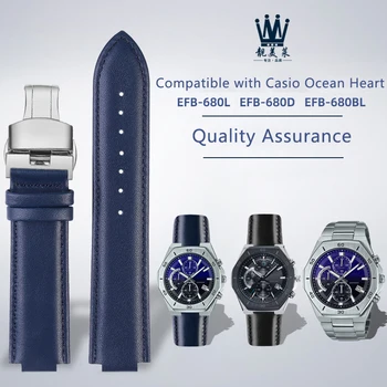 Подходит для часов Casio Ocean Heart Farm Oak EFB-680 серии ECB-10D Кожаный ремешок для часов