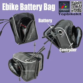 Сумка для электровелосипеда, сумка для литиевых аккумуляторов, сумка для складного велосипеда Brompton/MTB Bike