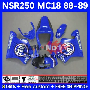 Корпус для HONDA NSR250R NS250 NSR 250 R NSR 250R 1988 1989 131No.224 MC16 MC18 PGM2 NSR250 RR NSR250RR 88 89 Обтекатель синий в наличии