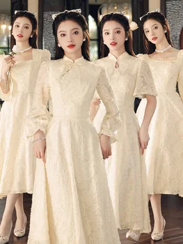 Женское французское платье подружки невесты цвета шампанского 2023, Новое свадебное платье Сказочных сестер с длинным рукавом, вечернее платье