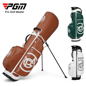 Сумки для гольфа PGM Женская корейская сумка-подставка для клюшек для гольфа устойчива к загрязнениям и водонепроницаема QB128