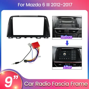 Рамка для автомобильного радиоприемника на 2 Din для Mazda 6 3 GL GJ 2012-2017, комплект для передней панели, DVD-радио, стерео-панель