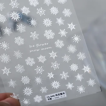 Наклейки для ногтей с зимними снежинками Градиентного синего цвета в виде снежинок, Самоклеящиеся 3D-наклейки с рельефным рисунком, наклейки-слайдеры для украшения ногтей