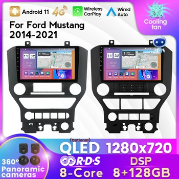 7862C 8G RAM + 128G ROM для FORD Mustang 2014-2021 Автомобильный Радиоприемник Android 11 Мультимедийная Стереокамера Плеер GPS Навигация WiFi Без DVD