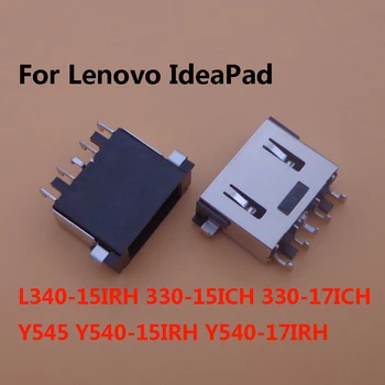 1 шт. Новый для Lenovo IdeaPad L340-15IRH 330-15ICH 330-17ICH Y545 Y540-15IRH Y540-17IRH Разъем питания постоянного тока Разъем порта зарядки