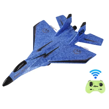 Радиоуправляемый самолет с легкими моделями самолетов EPP Foam Fighter Перезаряжаемый Планирующий самолет с дистанционным управлением подарок для детей мальчиков и девочек