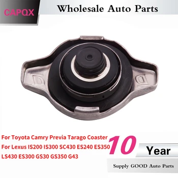 CAPQX Крышка Радиатора 1.1 Для Toyota Camry Previa Tarago Coaster Для Lexus IS200 IS300 SC430 ES240 ES350 LS430 ES300 GS30 GS350 G43