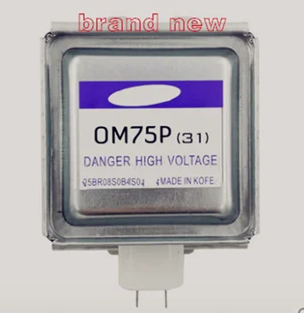 совершенно новые аксессуары для микроволновой печи магнетронная пусковая трубка OM75P (31) OM75S (31) 2M210-M1