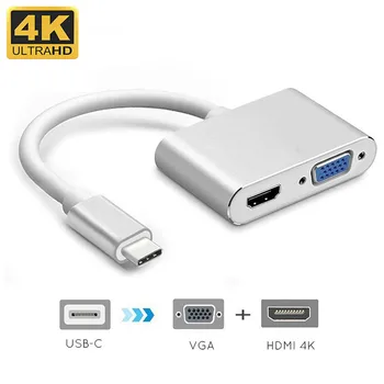 100 комплектов USB C 3.1 к HDMI VGA адаптер TYPE C Type-c к HDMI 4K VGA с аудио UHD конвертер Адаптер для док-станции для MacBook Pro Samsung