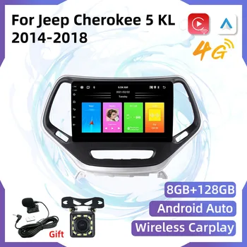 Android Автомагнитола для Jeep Cherokee 5 KL 2014-2018 2 Din Стерео WIFI Мультимедийный Плеер Навигация 4G Авторадио Головное устройство Carplay