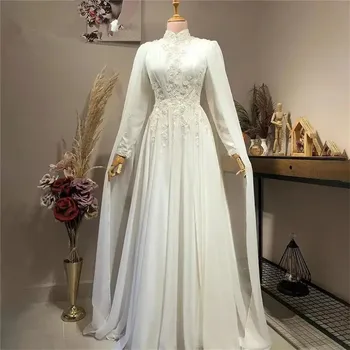 Мусульманское шифоновое свадебное платье с аппликацией для невесты с накидкой, длинный рукав, высокий вырез, Исламские свадебные платья, арабские вечерние платья