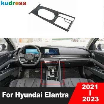 Накладка Панели Коробки Переключения Передач Центральной Консоли Автомобиля Hyundai Elantra Avante 2021 2022 2023 Аксессуары Для Интерьера Из Углеродного Волокна