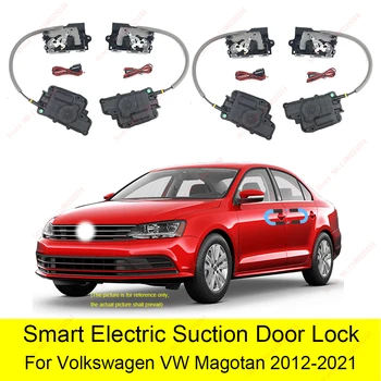 Умный автоматический электрический замок всасывающей двери для Volkswagen VW Magotan 2012-2021 Автоматическое мягкое закрытие двери, бесшумная дверь автомобиля