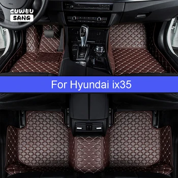 Автомобильные коврики CUWEUSANG на заказ для Hyundai ix35 Tucson LM, аксессуары для ног, автомобильные ковры